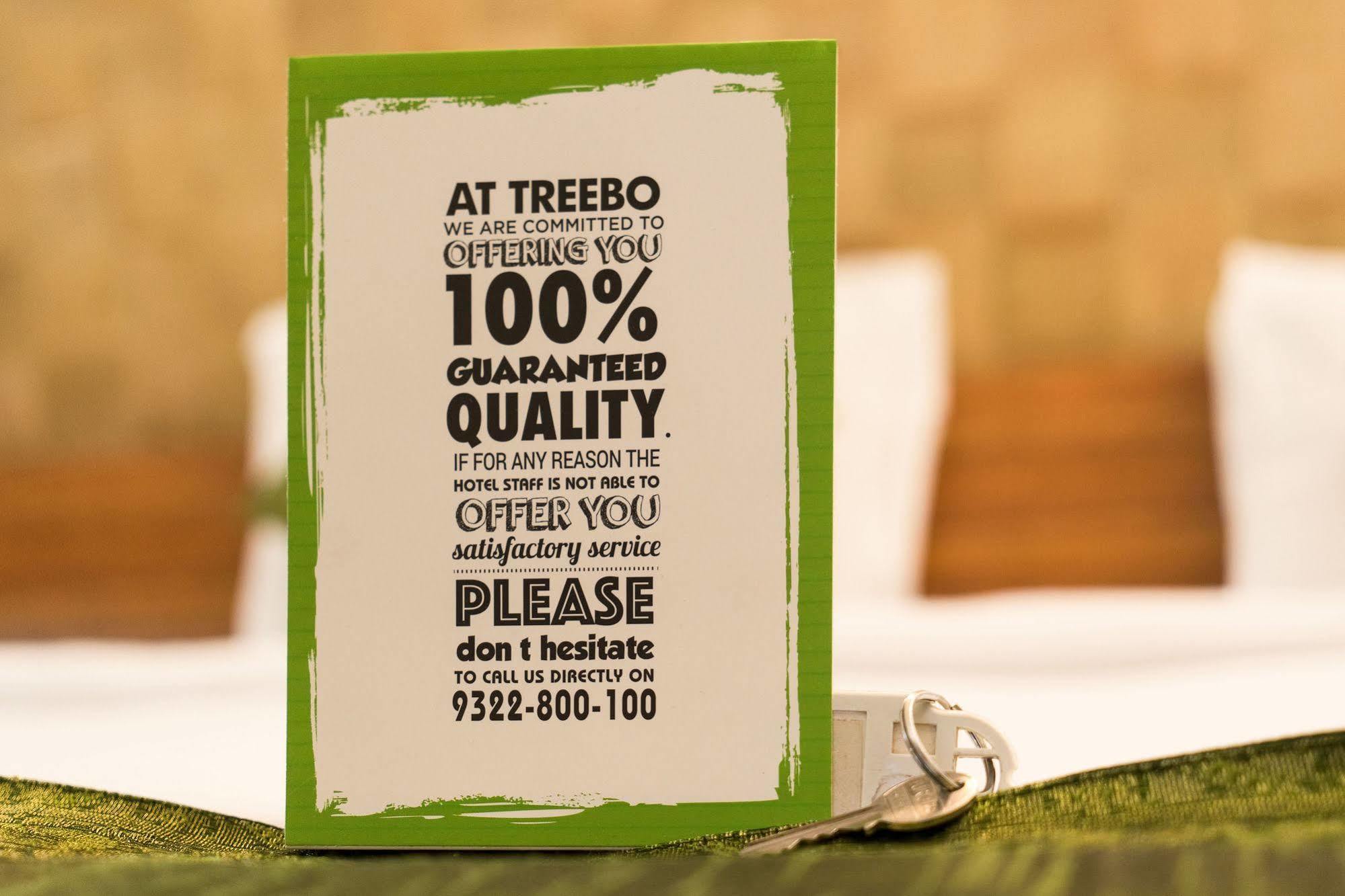 Treebo Trend Sahara Hotel ปูเน่ ภายนอก รูปภาพ